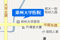 呼和浩特男科醫院