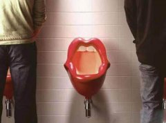 呼和浩特男科醫(yī)院